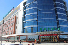 GreenTree Inn Zhangjiakou Yu County Bus Station Business Hotel